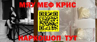 наркотики Первоуральск
