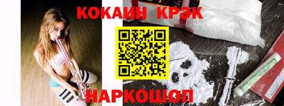 наркотики Первоуральск