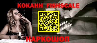 сатива Партизанск