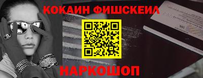 сатива Партизанск