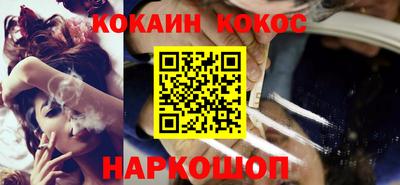 сатива Партизанск