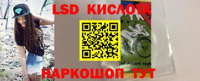 наркотики Первоуральск