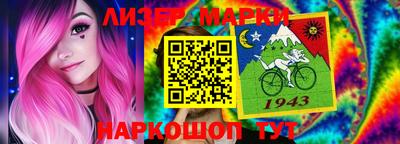 наркотики Первоуральск