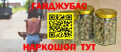 наркотики Первоуральск
