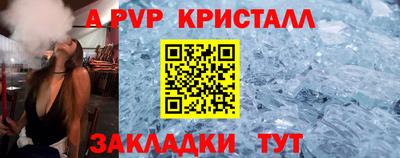 наркотики Первоуральск
