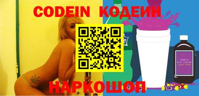 наркотики Первоуральск