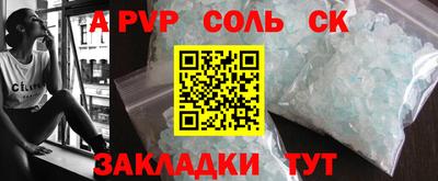 наркотики Первоуральск