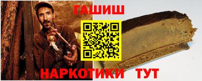 эйфоретик Пенза