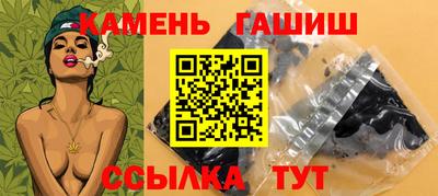 эйфоретик Пенза