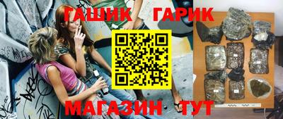 наркотики Первоуральск