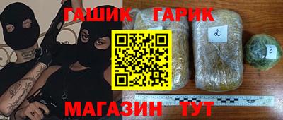 эйфоретик Пенза