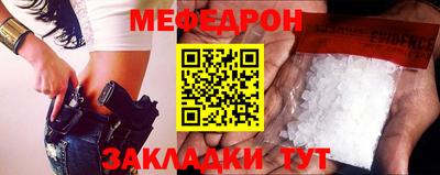 наркотики Первоуральск