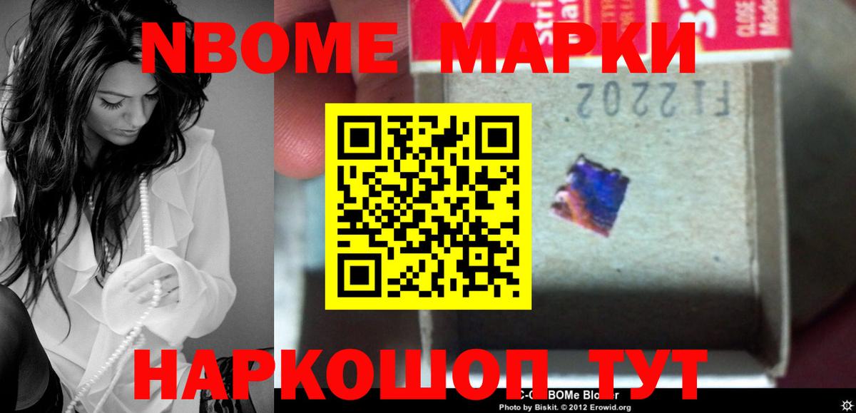 Ставрополь  ЛСД экстази ecstasy  Вход с VPN  ЛСД экстази кислота 